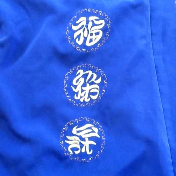 JAPANESE EMBROIDERED HEAVY DRAGON ROBE WOMANS XL - Picture 9 of 10